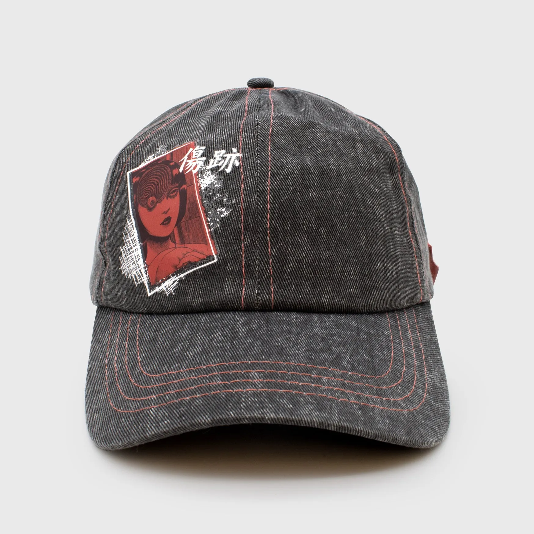 Uzumaki - Azami Denim Adjustable Hat